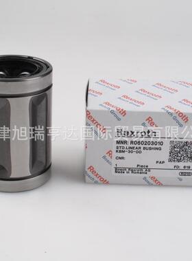 供应Rexroth力士乐滑块 R060103010 R060204010 R060205010