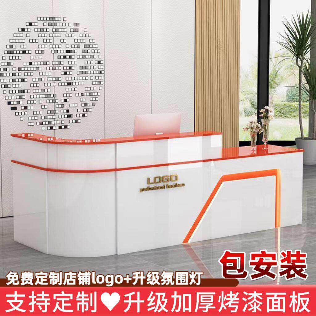 收银柜台服装店吧台店铺小型柜台公司超市美容院弧形转角前台接待