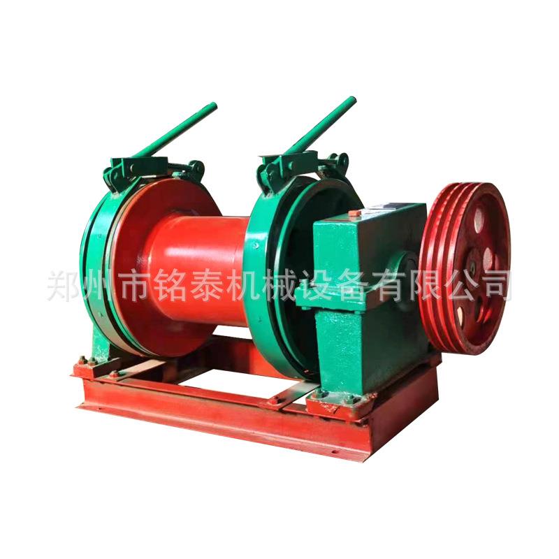 电动款手刹卷扬机建筑工地专用快速溜放提升机双刹车全自动卷扬机