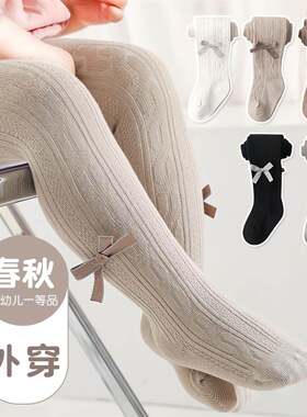 婴儿连裤袜春秋款外穿女童薄款打底裤一岁大pp宝宝开档连体袜