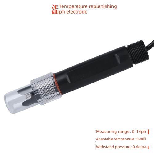 温补PH电极 PH三覆合电极 工业在线PH计 PH探头 在线PH电极