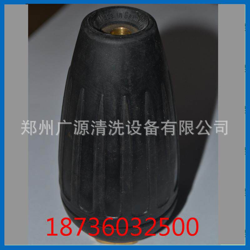 高压清洗机用进口旋转喷头挠性钱列管疏通清洗机配件
