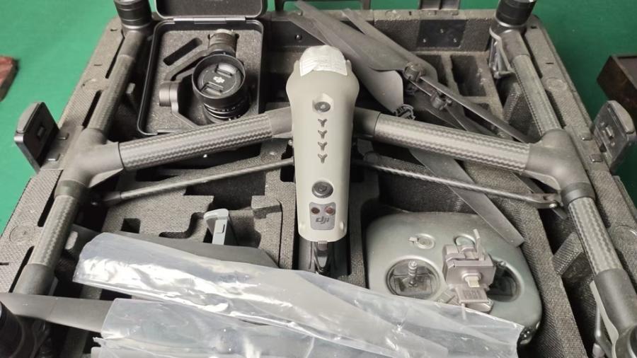 11月28日北京【京械5973】单位淘汰报废处置大疆悟2无人机一台网络拍卖公告