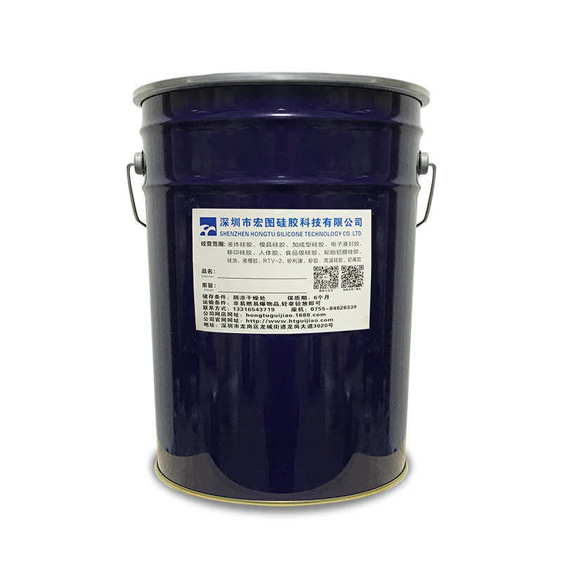 石膏工艺品快速复制模具硅胶 液体硅橡胶厂家 颜色可调矽利康硅胶