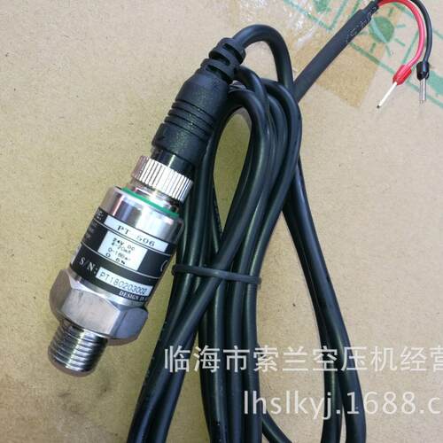 SP100 PT-506 变频水泵压力传感器压力变送器 0-10Bar MC2010