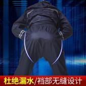 雨衣分体套装 成人反光自行车电动车摩托车骑行防水服 跨境直销雨裤