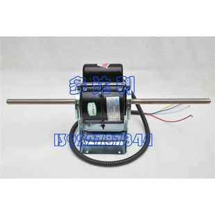 HC35N01HC35CN303YSCK95 4原D开利盘管马达开利厂配件