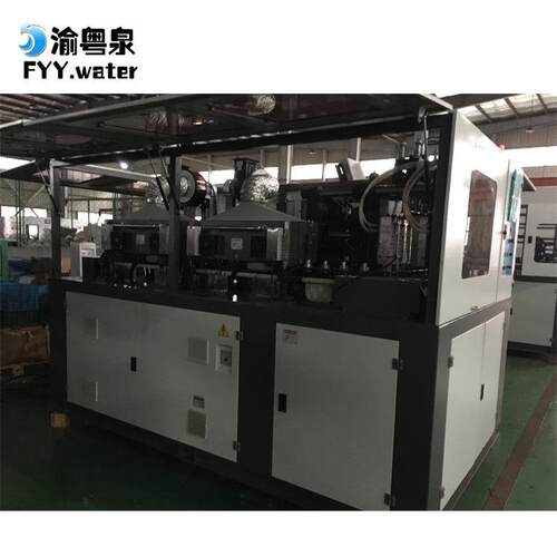厂家直销全自动一出四塑料瓶吹瓶机矿泉水瓶制瓶吹塑机生产线设备
