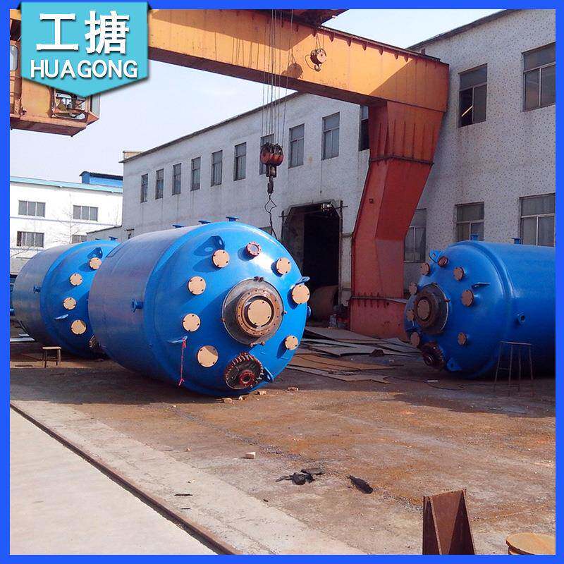 生产开式搪瓷反应罐搪瓷反应釜3000l