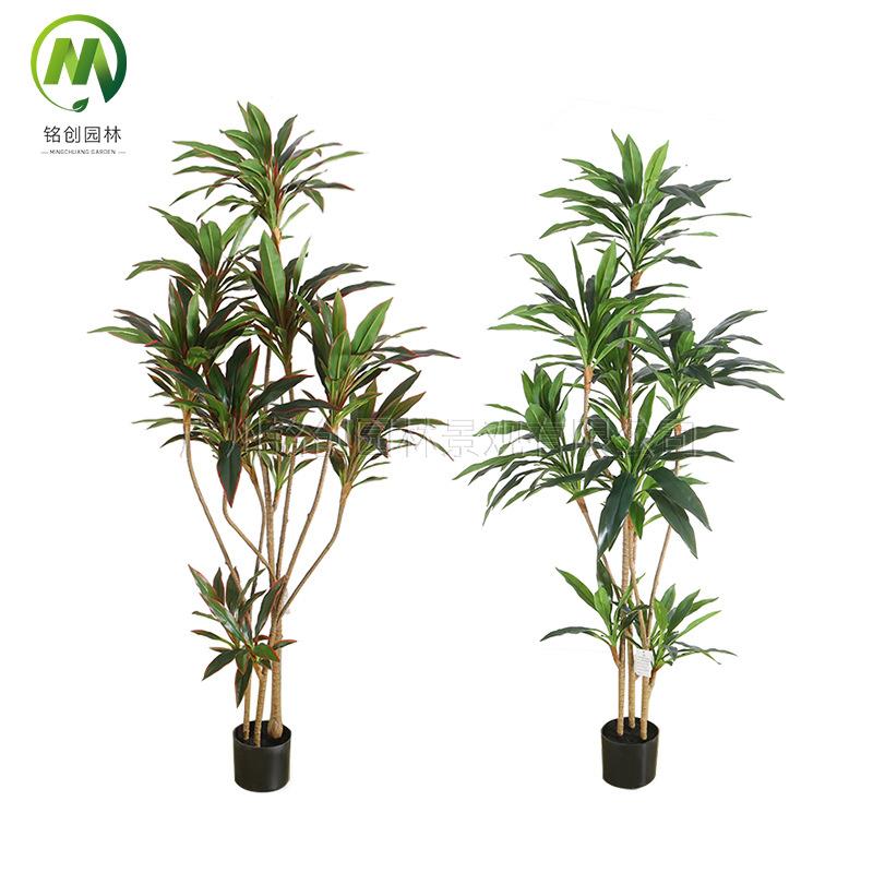 大型绿植仿真天鹅绒高端巴西铁假植物盆栽室内落地带盆仿真绿植