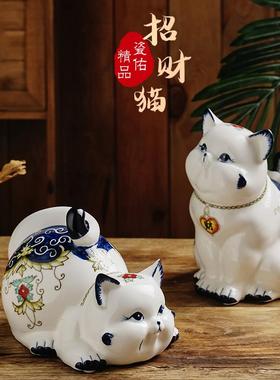 招财猫摆件创意家居客厅玄关电视柜可爱猫咪装饰新中式工艺品摆设