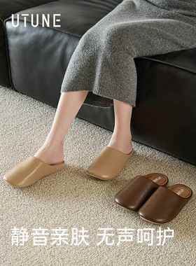 优调静拖鞋女家居室内UDT1449-情无侣棉拖鞋软底音声地木板高级感