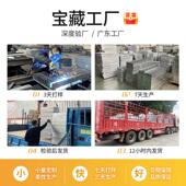 201不锈钢重型防滑沟盖板热镀锌钢格板踏步板304格栅板排水沟盖板