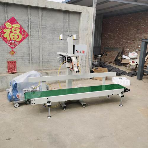 自动封口机量小型称重袋自装机TLL粉末动定包装机称重分装封口包