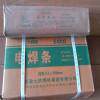 大桥THS-Ni6625镍铬钼合金焊丝 SNi6625 ERNiCrMo-3镍基焊丝