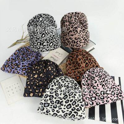 Unisex Leopard Print Knit Beanie - Knitted Cap Casual Warm