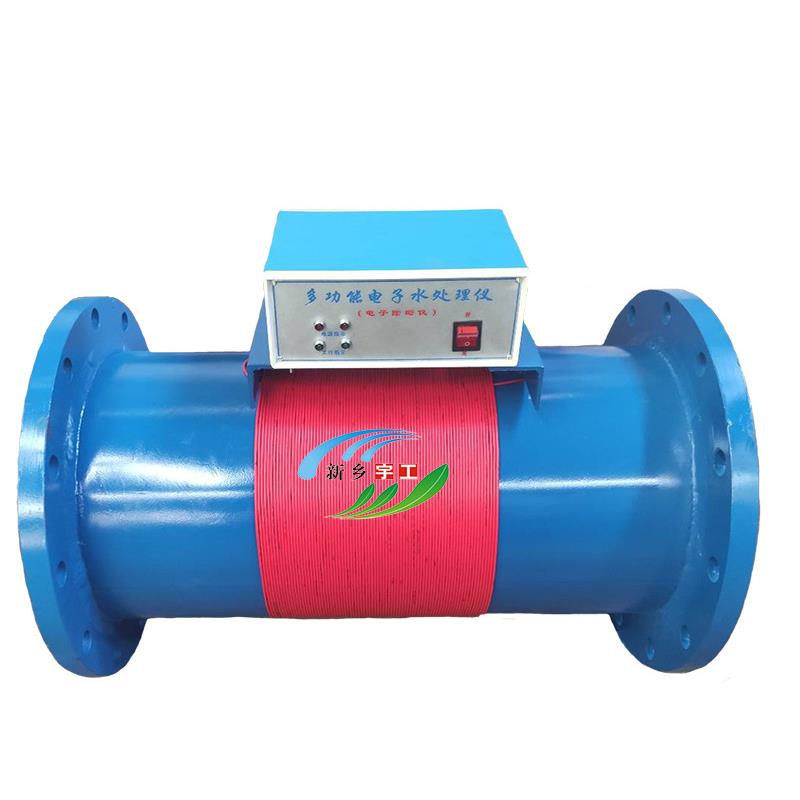 广谱感应水处理器缠绕式电子除垢仪高频变水处理器DN25-80