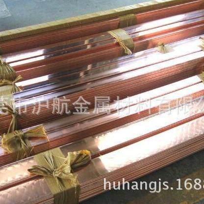 现货 4*40 5*50紫铜排 国标T2镀锡铜排 导电接地镀锡铜排