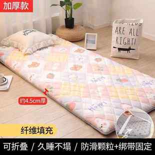 90x90cm宿舍单人床垫80公分宽0.9米寝室上下铺m乘2米长米9睡垫