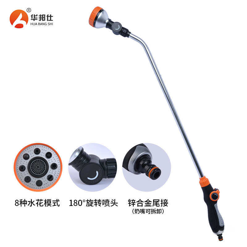 直柄长管拇指推八功能包胶水枪 花园灌溉8功能喷水器锌合金尾接,家装主材,恒温花洒套装,淘宝优惠券,粉丝福利购,淘宝优惠卷