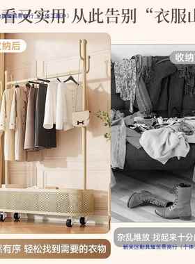 #衣轮架卧室地立式衣帽架挂可移动带小型房间挂AL101728包衣服落