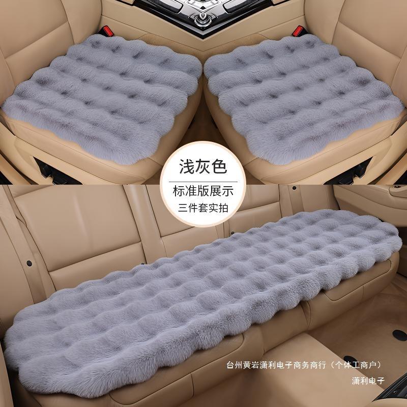 【加厚加密】泡泡绒冬季汽车坐垫新款保暖座垫舒适防滑高档通用款