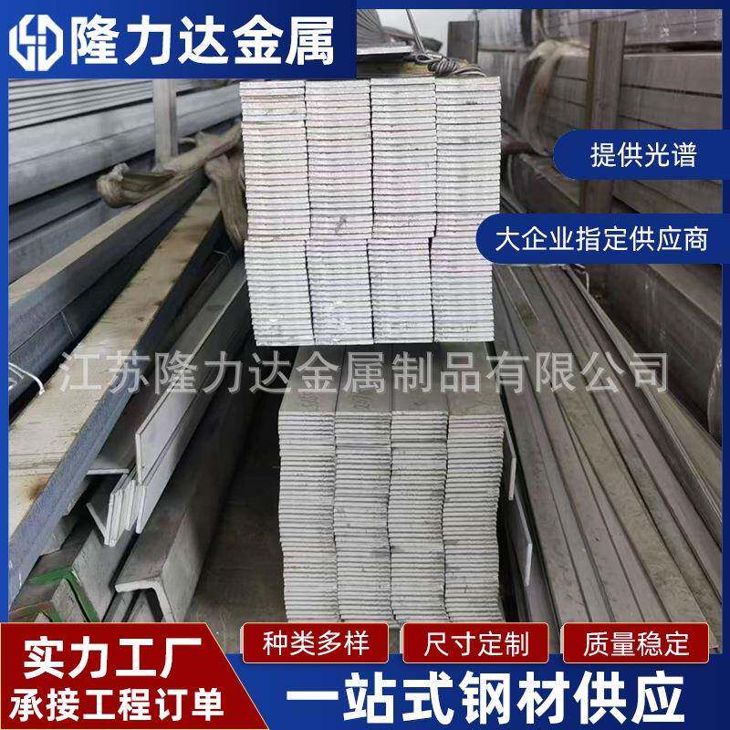 304不锈钢扁钢304冷拉不锈钢压条扁钢现货可抛光加工规格多样现货