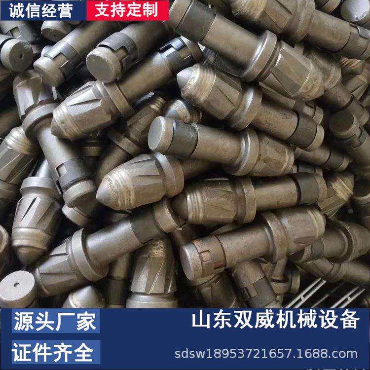 厂家销售各种型号矿用截齿 采煤机截齿 旋挖截齿现货销售