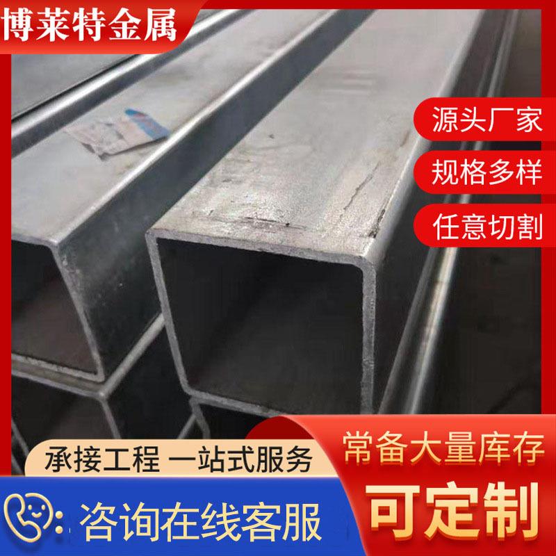 江苏Q235B家具管光亮黑退管折弯管冷硬薄壁焊管油拉小方管冷拉