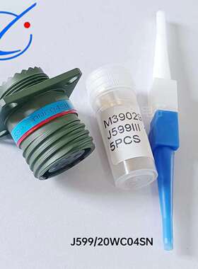 西安骊创J599圆形航插件J599/20WD35SNJ599/26WD35PY11X-1204TK2