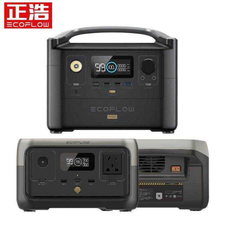 EcoFlow正浩移动户外电源 德2 大功率1800W大容量1度电快充版220V