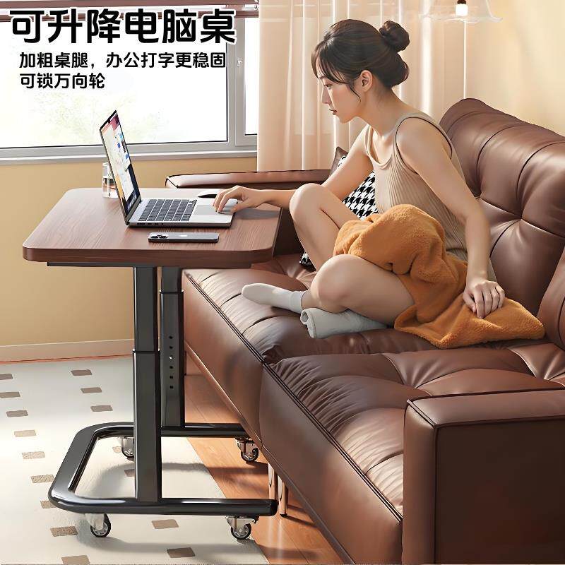 可升降电脑桌移动小桌子家用卧室床边桌学生书桌寝室懒人学习桌