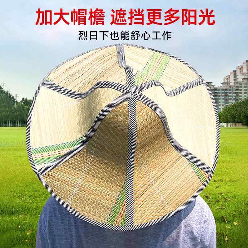 农村下地干活农活帽子女2025男士太阳帽采茶帽防晒草帽面罩遮阳帽