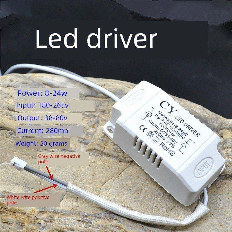 LED灯驱动控制器灯条启动器8-12-24-25-36W灯吸顶灯浴霸灯驱动器,电子/电工,其它,淘宝优惠券,粉丝福利购,淘宝优惠卷