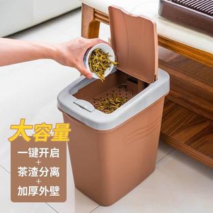 xyt茶桶茶渣桶大号接茶具茶桌茶几茶台办公室污水大容量废茶