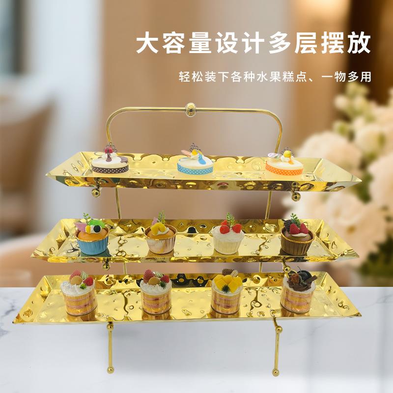 工厂直销不锈钢锤印三层点心架水果架酒店自助餐展示茶歇下午茶架