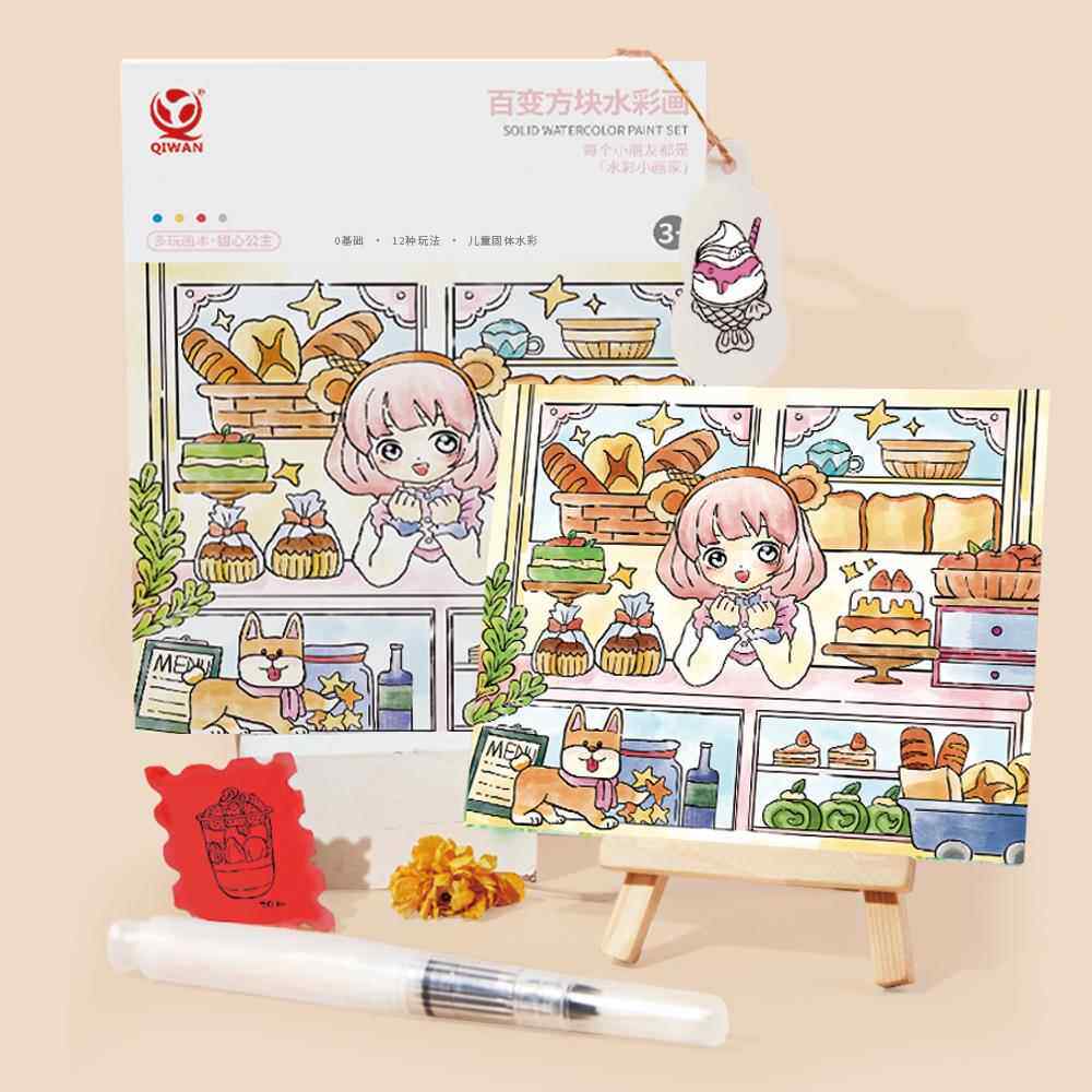 齐玩美智水彩画涂色便签水粉涂鸦填色自带颜料绘画册儿童益智玩具