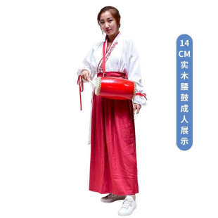 成人腰鼓木质儿童小腰鼓专业全套安塞腰鼓牛皮秧歌鼓舞蹈腰鼓大人