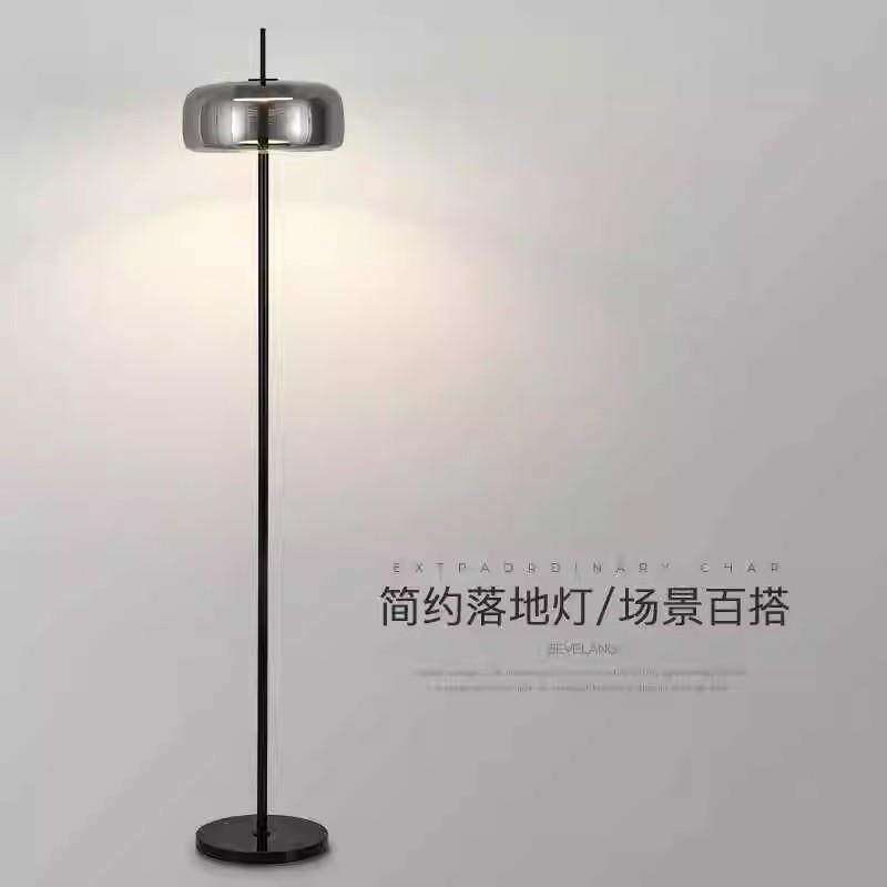 意式极简落地灯客厅沙发旁氛围灯轻奢高级感卧室立式床头玻璃灯具