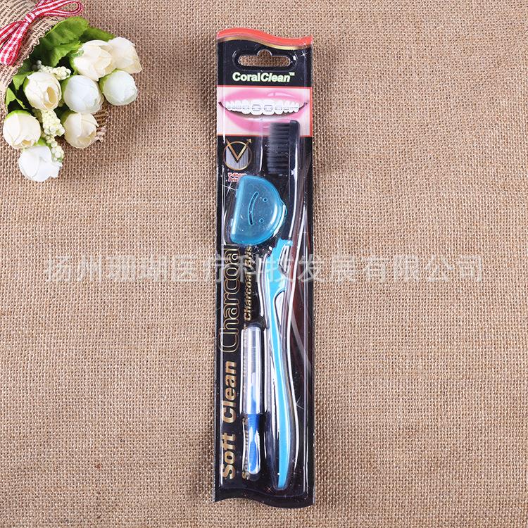 正畸牙刷 软毛外贸带帽保护套清洁牙齿齿间刷套装