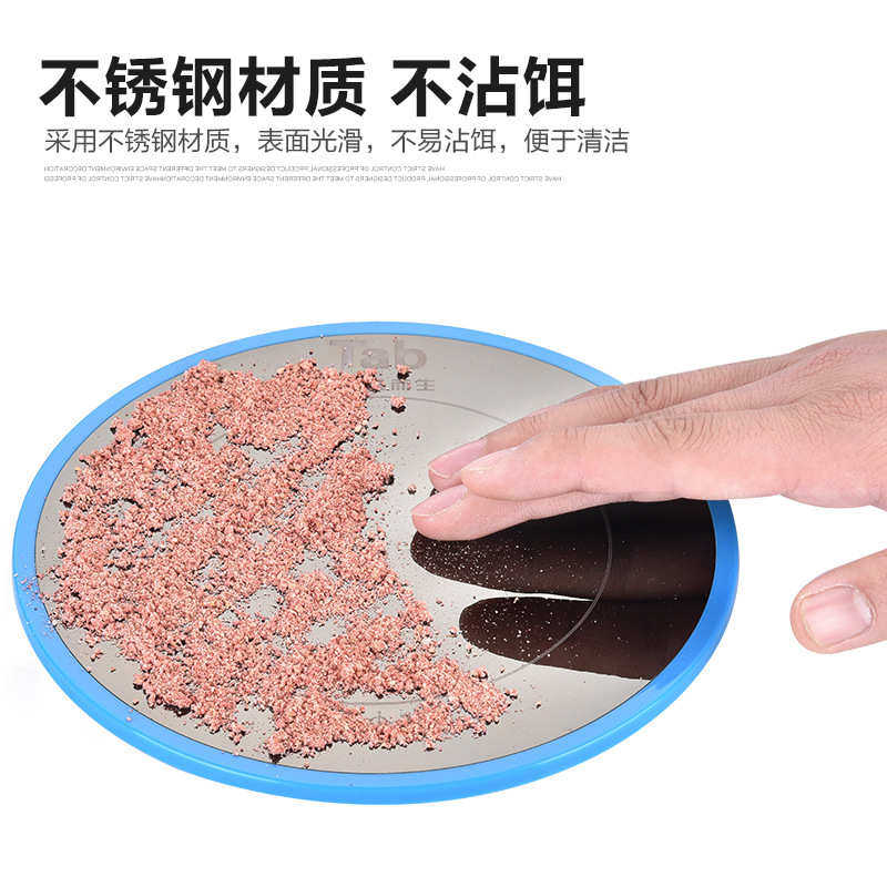 Tab全磁拉饵盘竞技强磁不锈钢黑坑饵料盘立钩盘 鱼饵盘磁盘拉饵盘,户外/登山/野营/旅行用品,其他垂钓用品,淘宝优惠券,粉丝福利购,淘宝优惠卷