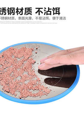 Tab全磁拉饵盘竞技强磁不锈钢黑坑饵料盘立钩盘 鱼饵盘磁盘拉饵盘