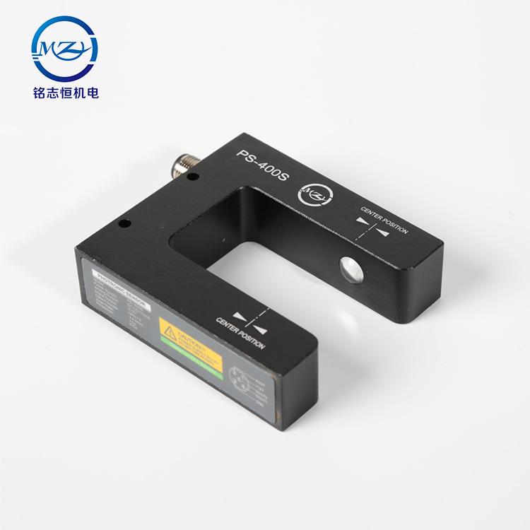 色标传感器红外线4光电测传感器PSCXP-00S自定动纠偏位感检应器一