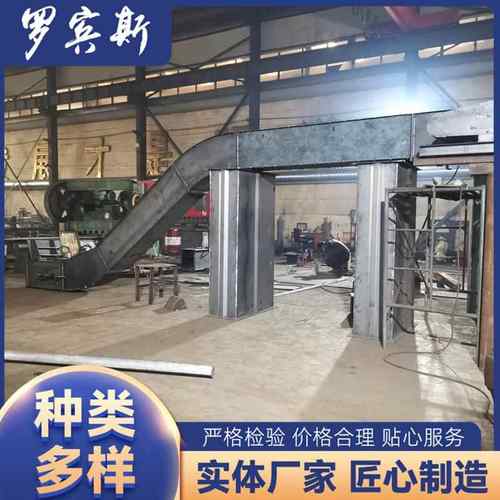 Z型爬坡刮板机厂家供应刮板提升机裙边皮带大倾角爬坡皮带输送机