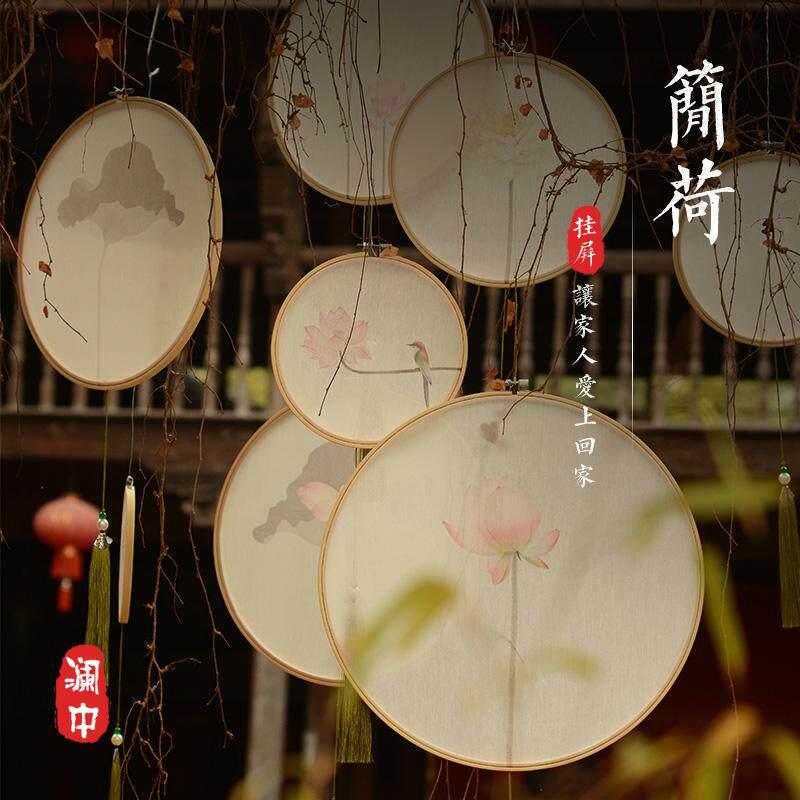 中式空中悬挂式吊饰装饰挂饰摄影幼儿园环创橱窗国风婚礼场景布置