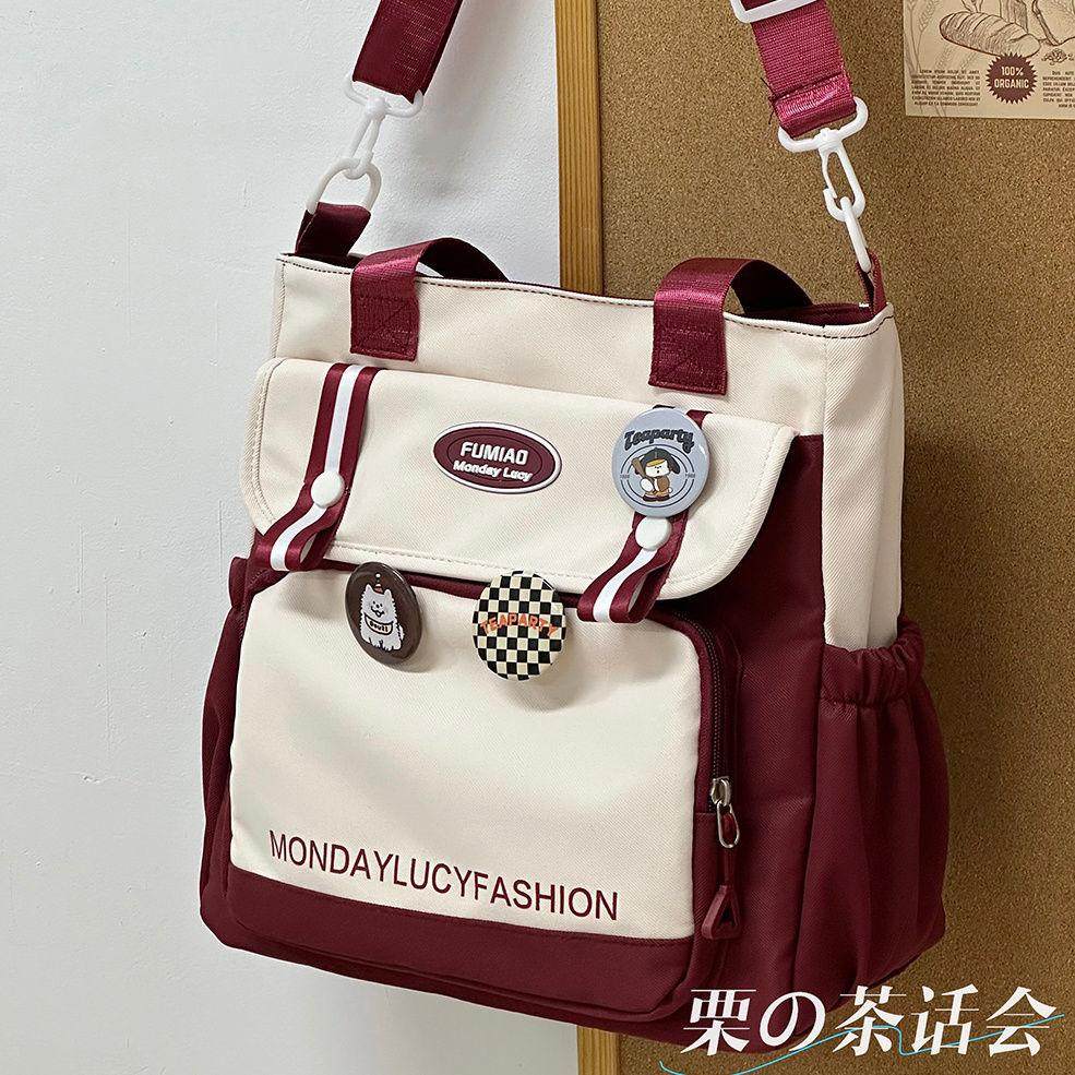 日ins学生手提袋补习袋帆布斜挎包初中生大容量上课单肩,箱包皮具/热销女包/男包,通用款女包,淘宝优惠券,粉丝福利购,淘宝优惠卷