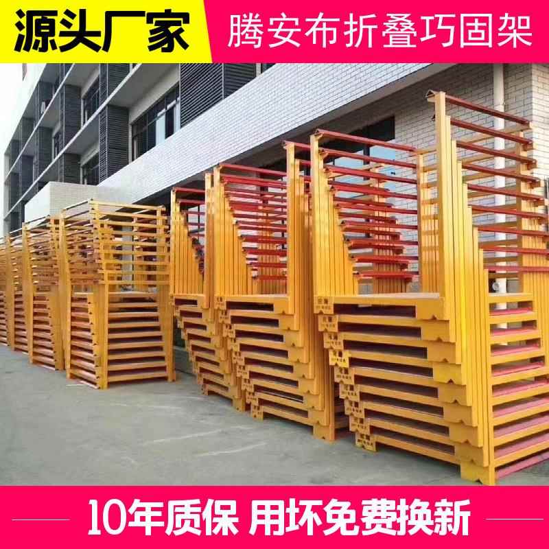 卷料堆垛架布料货架 仓库纺织面料架高位加粗横梁式托盘货架定制