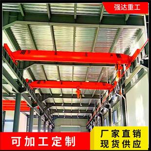 天津厂家供应LD型单梁起重机车间单梁行车单梁桥式 起重机优惠价