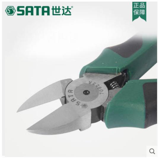 工A具水口钳带6寸7611寸钳子7弹簧斜口钳剪线斜嘴钳709210922A