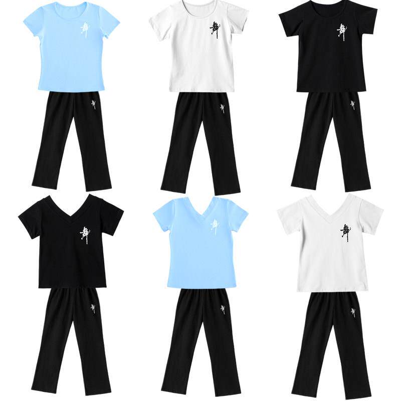 儿童舞蹈服装套装春夏男孩中国舞蹈身体套装女孩短袖裤幼儿拉丁练